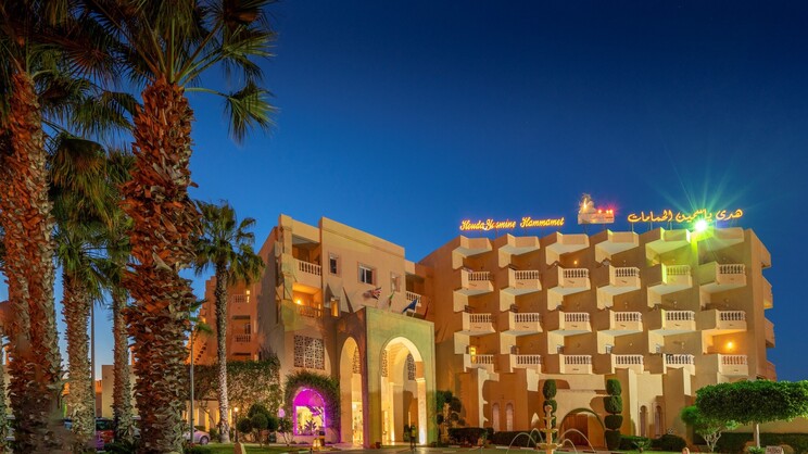 Houda Yasmine Hammamet